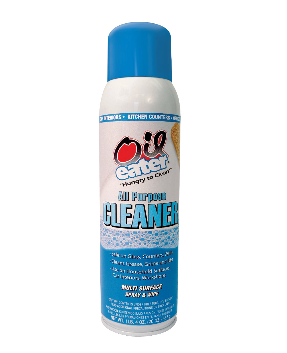 ALL PURPOSE AEROSOL CLEANER 20 OZ CAN