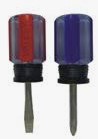 2PC STUBBY SCREWDRIVER SET, #2 PH & 1/4" FLAT