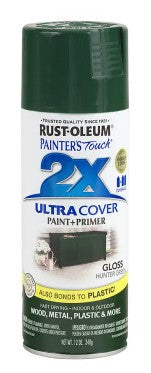 ULTRA COVER 2X GLOSS HUNTER GREEN SPRAY 12 OZ.